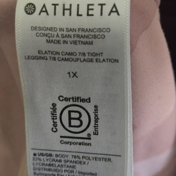 Athleta Elation 7/8 Tights Leggings Pink Camo Plussize Size 1X - Picture 9 of 10